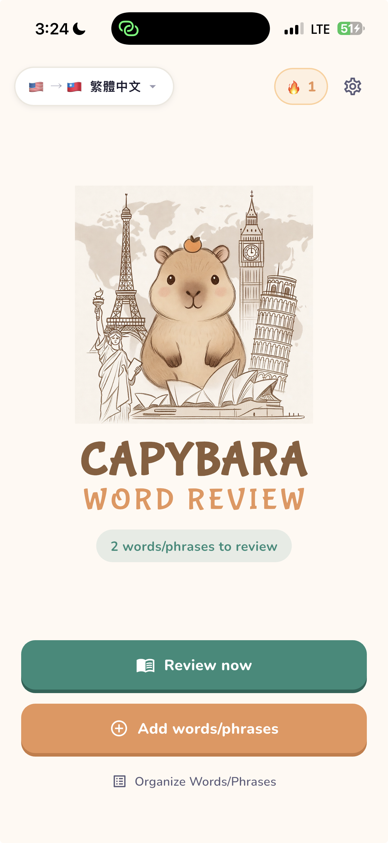 Word Review home screen with Capy