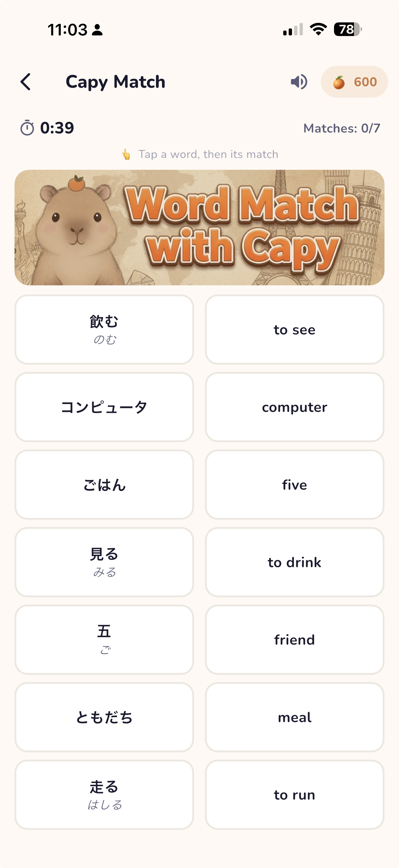 Capy Match